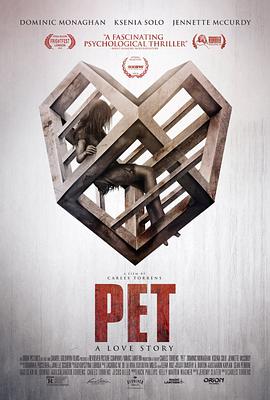 爱宠 Pet(全集)